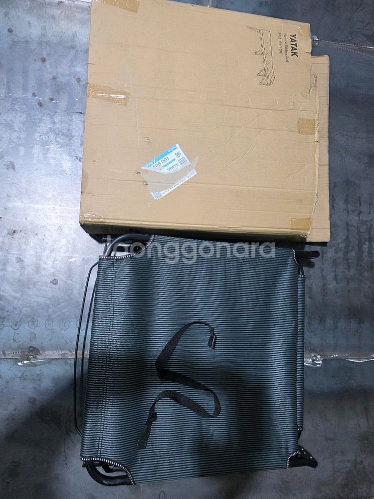 다퍼남 yatak 접이식 침대 배게 쿠션세트--1