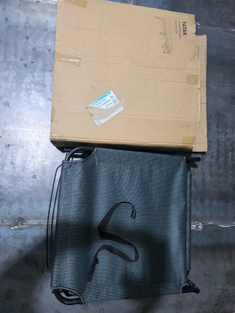 다퍼남 yatak 접이식 침대 배게 쿠션세트--1