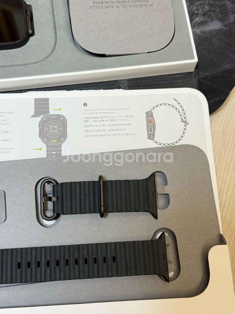 애플워치울트라2 블랙 + 오션밴드 블랙--1