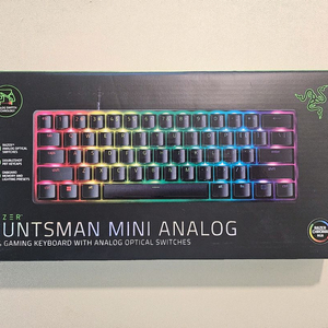 헌츠맨 미니 아날로그 풀박스