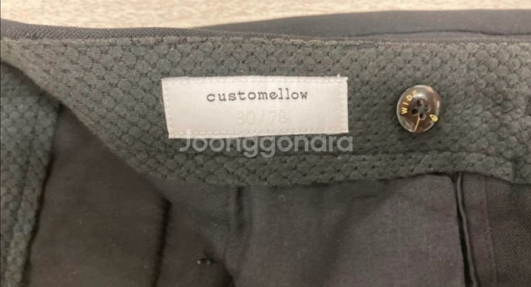 커스텀멜로우 와이드 슬랙스 블랙--2