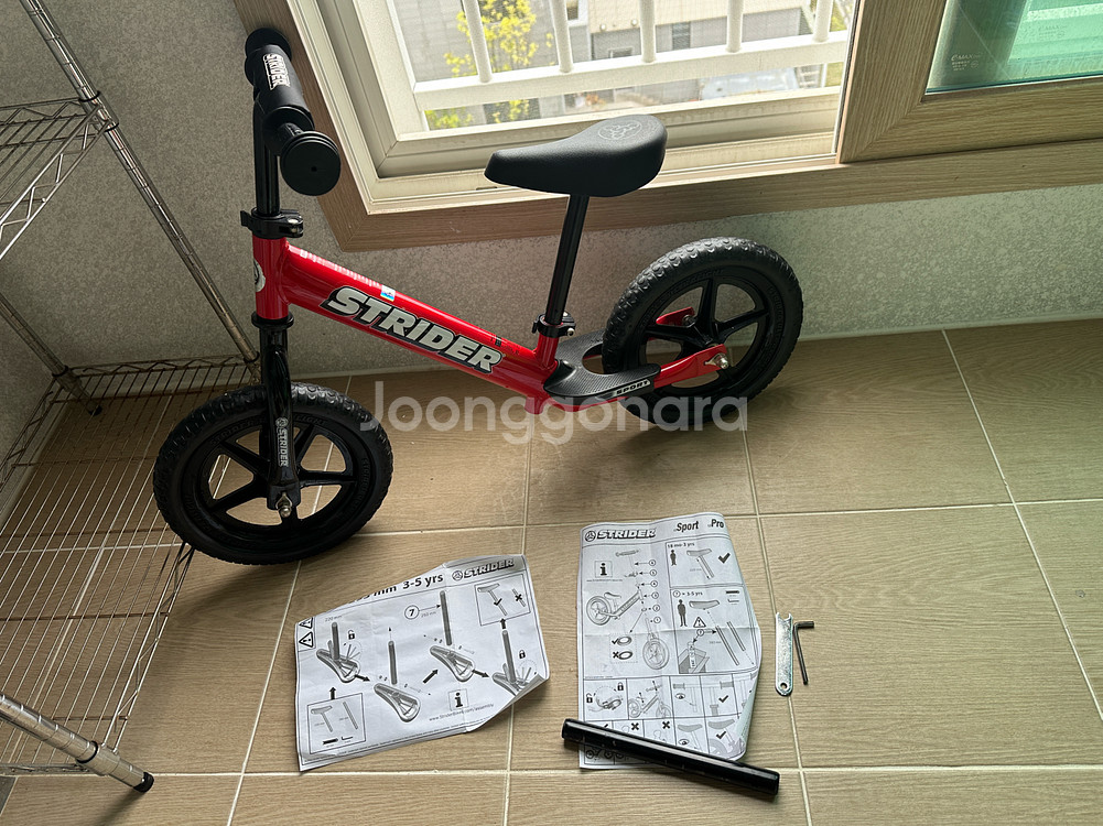 스트라이더 12인치 레드 밸런스바이크--1