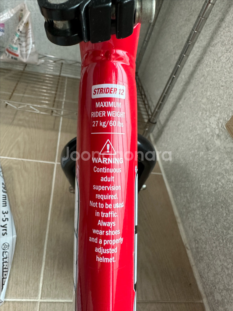 스트라이더 12인치 레드 밸런스바이크--4