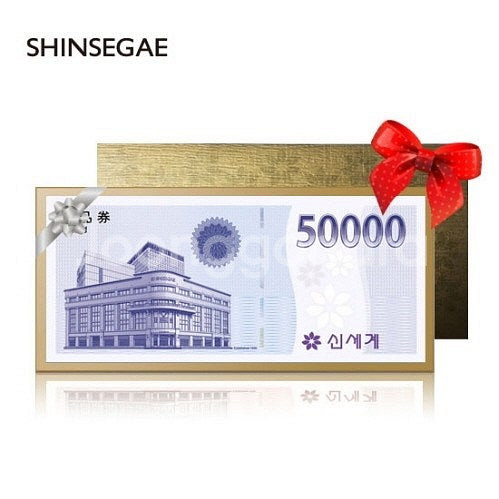 신세계 백화점 상품권 10만원--0
