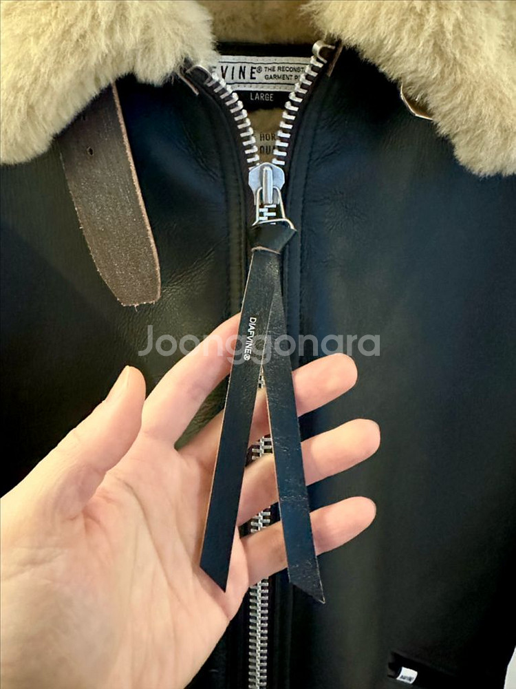 디아프바인 b6 무스탕 L 사이즈--8