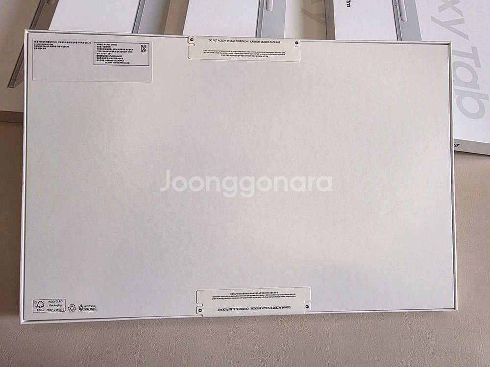 [미개봉] 갤럭시 탭 S10 울트라 실버 512G 와이파이--2