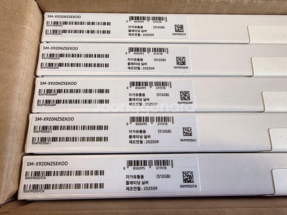 [미개봉] 갤럭시 탭 S10 울트라 실버 512G 와이파이--3