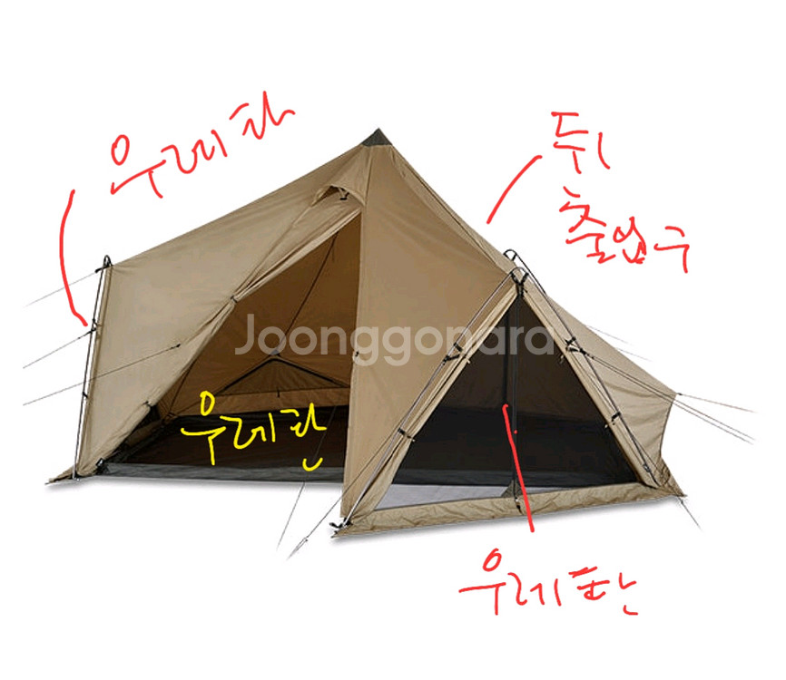 제인아츠 제쿠L 캠핑텐트 / 3면 스모그우레탄창--1