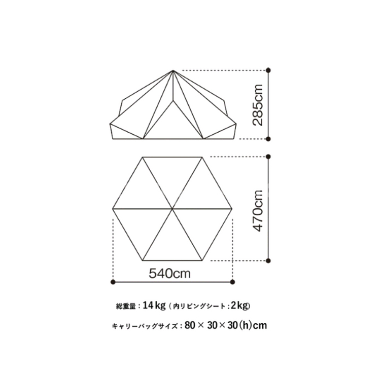 제인아츠 제쿠L 캠핑텐트 / 3면 스모그우레탄창--4