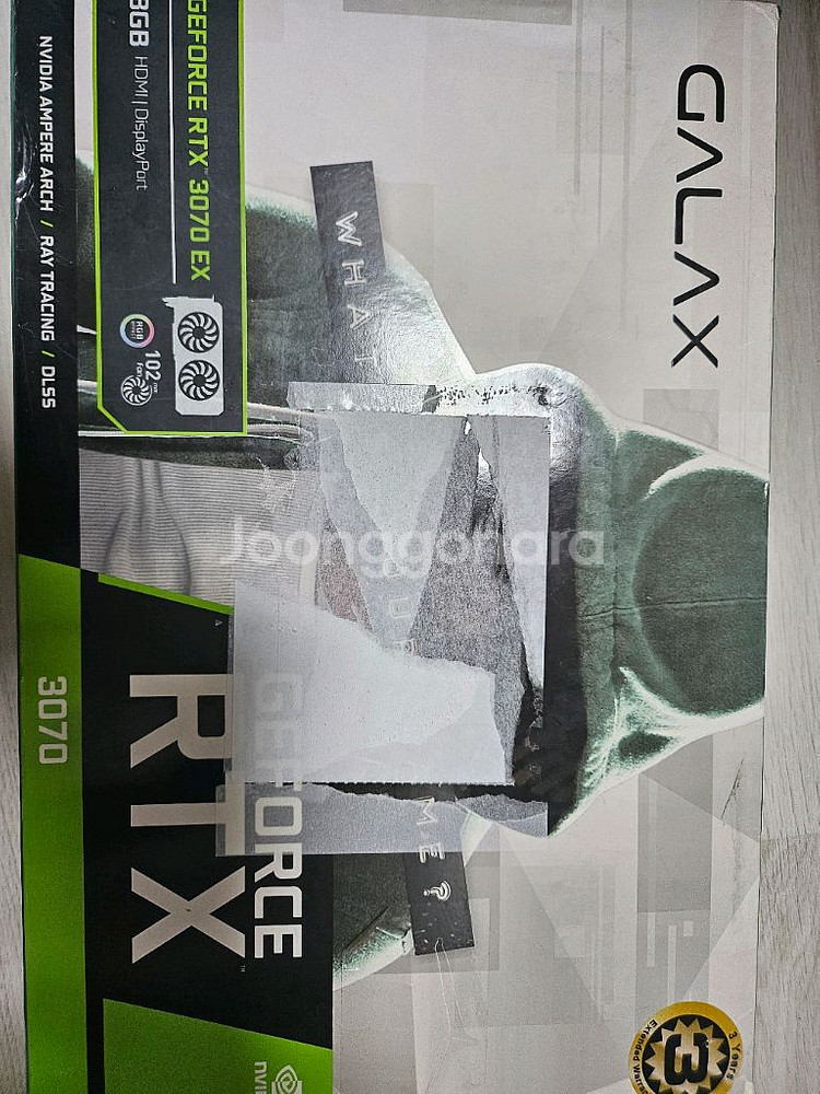 갤럭시 RTX 3070 그래픽카드--0