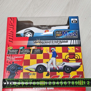 미개봉!교쇼 퍼스트 미니지 달려라번개호!!마하호 알씨카 rc car- 헤드라이트와 테일라이트가 작동해요