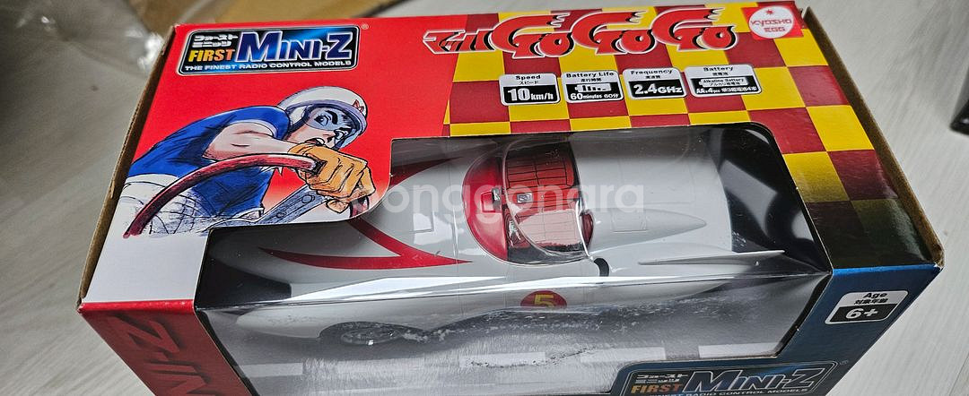 미개봉!교쇼 퍼스트 미니지 달려라번개호!!마하호 알씨카 rc car- 헤드라이트와 테일라이트가 작동해요--1