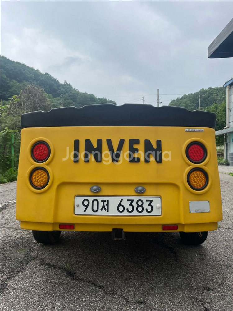 인벤트레일러 무관성 16년식--3