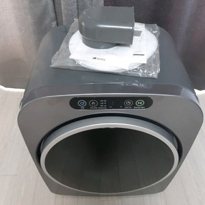 에스틸로 3kg 미니 건조기