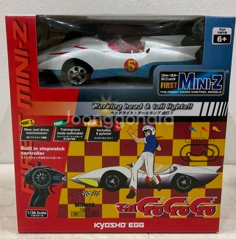 미개봉!교쇼 퍼스트 미니지 달려라번개호!!마하호 알씨카 rc car- 헤드라이트와 테일라이트가 작동해요--4