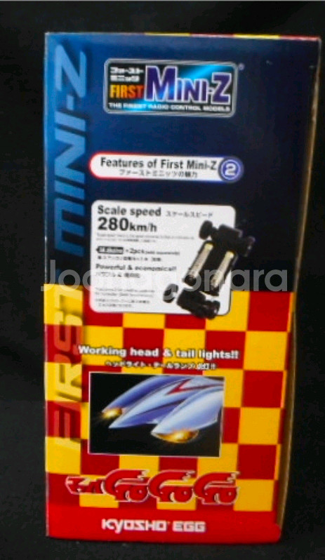 미개봉!교쇼 퍼스트 미니지 달려라번개호!!마하호 알씨카 rc car- 헤드라이트와 테일라이트가 작동해요--7