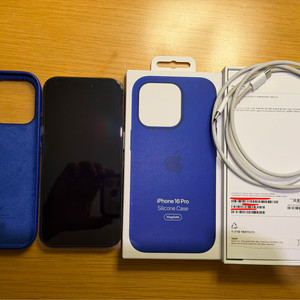아이폰16 프로 256GB 풀박스 +정품 실리콘 케이스 99만