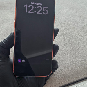 자급제 아이폰 17 프로맥스 코스믹오렌지 512