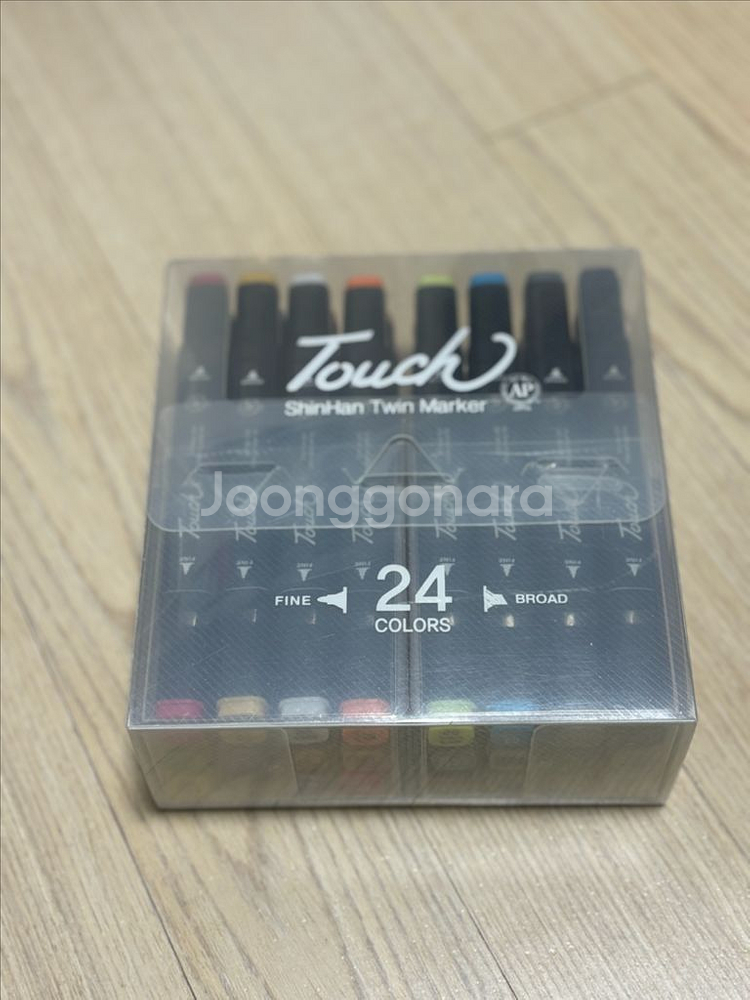 신한 터치 트윈 마카 24색--0