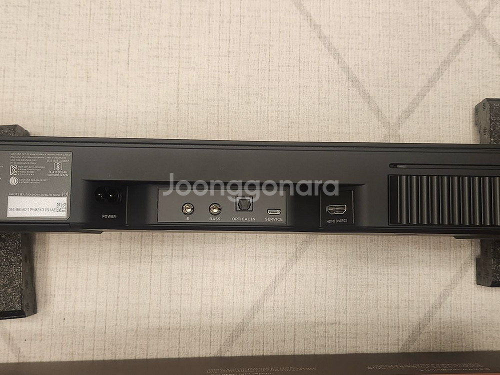 보스 스마트 사운드바 BOSE SMART SOUNDBAR--2