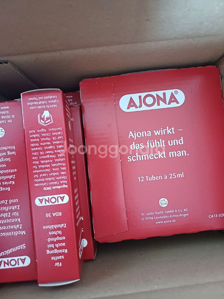 아조나 치약 12개 1박스--0