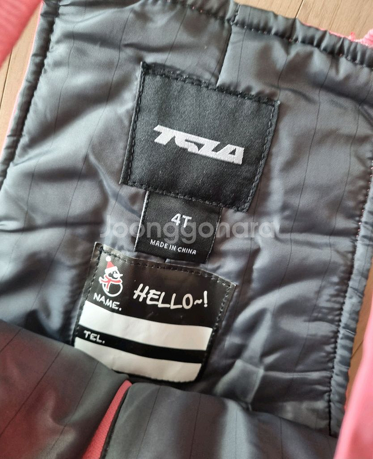 테슬라 키즈 핑크스키복 4T/2벌(택포)쌍둥이추천--5