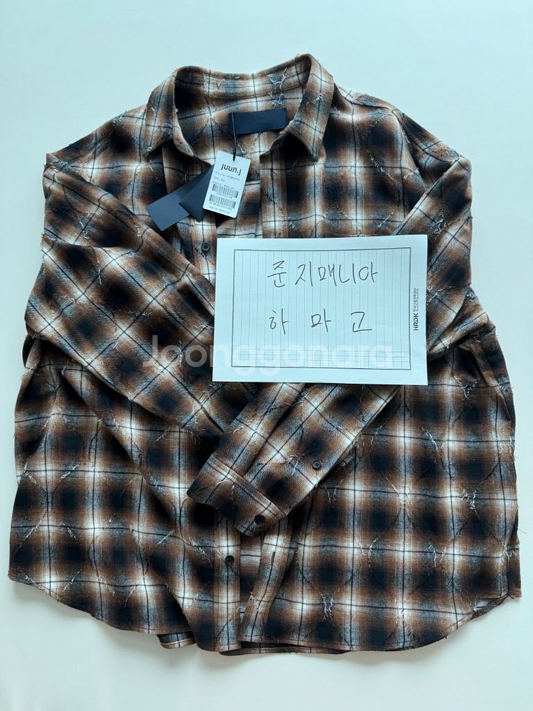 준지 브라운 아가일 셔츠--2