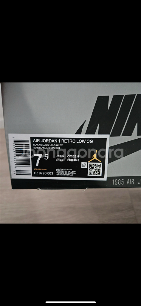 나이키 에어조던1 레트로 로우 OG--1