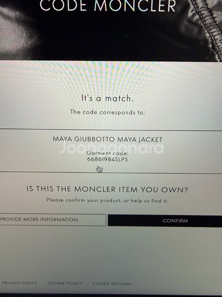 22FW 몽클레어 마야 2Size--6