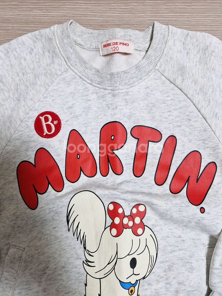 베베드피노 마틴 상하복 세트 120+ 상의 하나--1