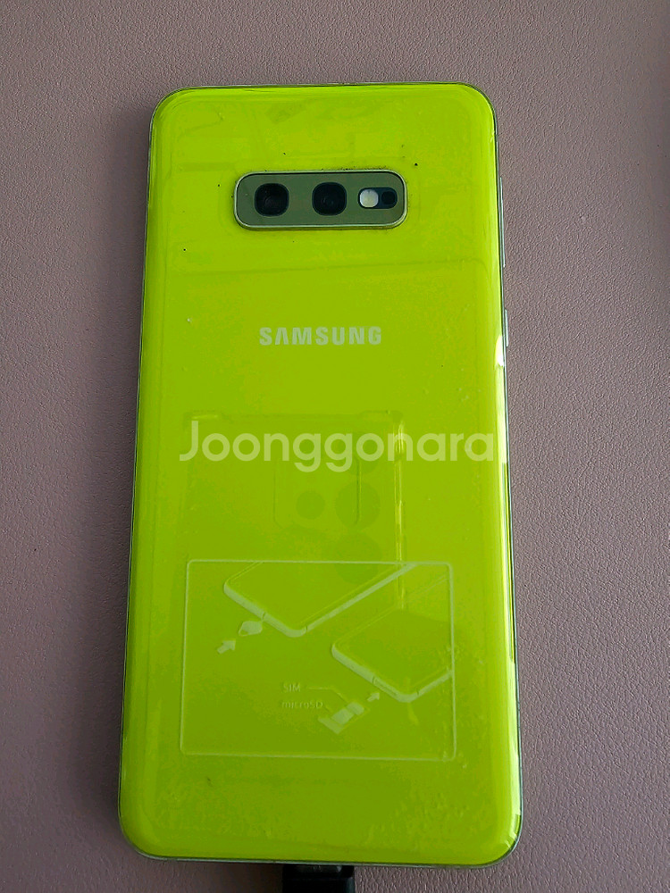 갤럭시 S10e 128GB--2