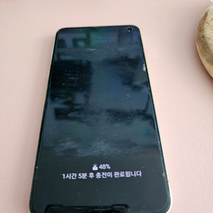 갤럭시 S10e 128GB