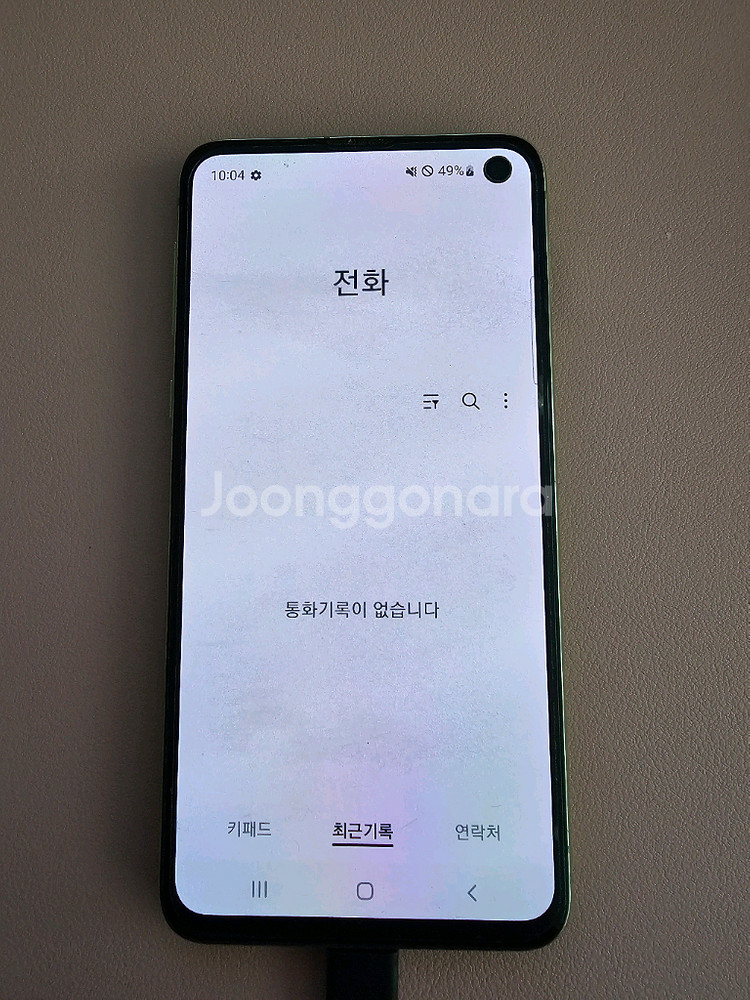 갤럭시 S10e 128GB--3