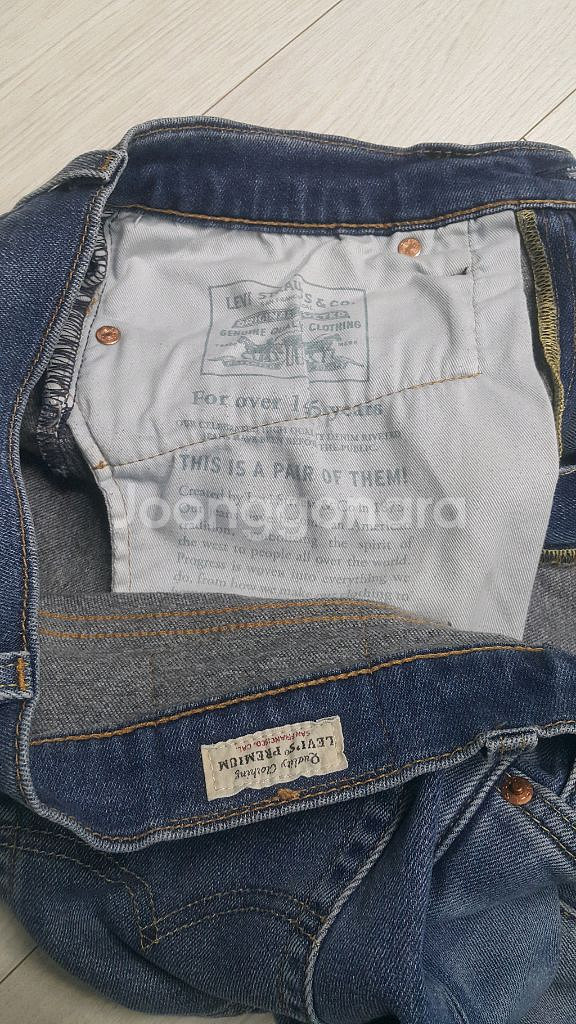 리바이스511(사방스판) 겨울청바지 32인치(No.731)해외판!--5