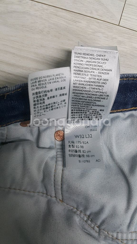리바이스511(사방스판) 겨울청바지 32인치(No.731)해외판!--6