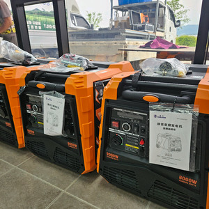 8000W 저소음 인버터 발전기