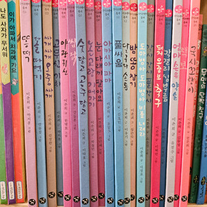 국시꼬랭이20권+ dvd20