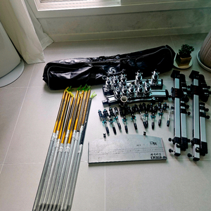 우경 섭다리 받침틀5+5 풀셋 가격내림