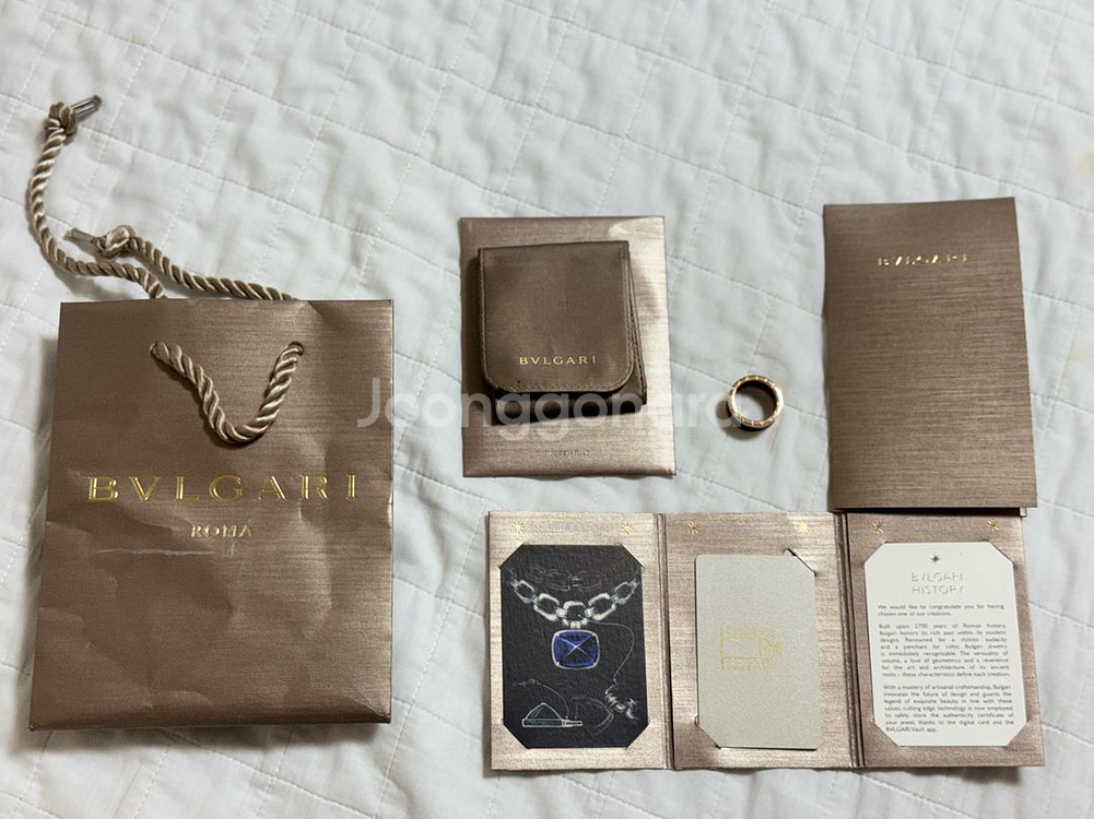 불가리 비제로원 링--3