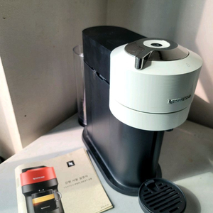 네스프레소 버츄오 넥스트 커피 머신