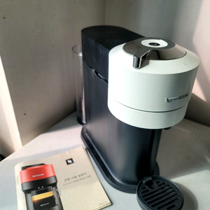 네스프레소 버츄오 넥스트 커피 머신