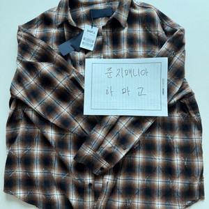 준지 브라운 아가일 셔츠