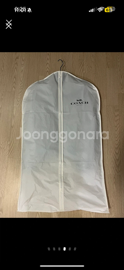 여자 코치 시그니처 패턴 자켓--3