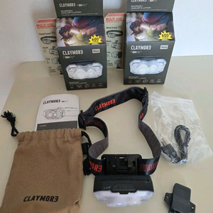 크레모아 헤드랜턴 헤디 플러스 CLC-470