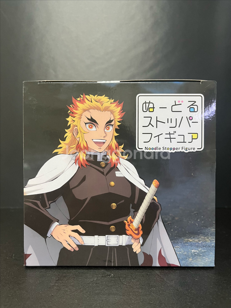 귀멸의칼날 귀칼 렌고쿠 피규어 렌고쿠 누들스토퍼 피규어--5