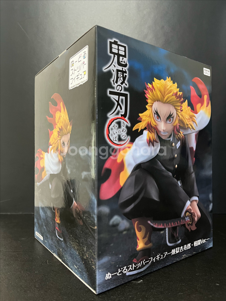 귀멸의칼날 귀칼 렌고쿠 피규어 렌고쿠 누들스토퍼 피규어--4