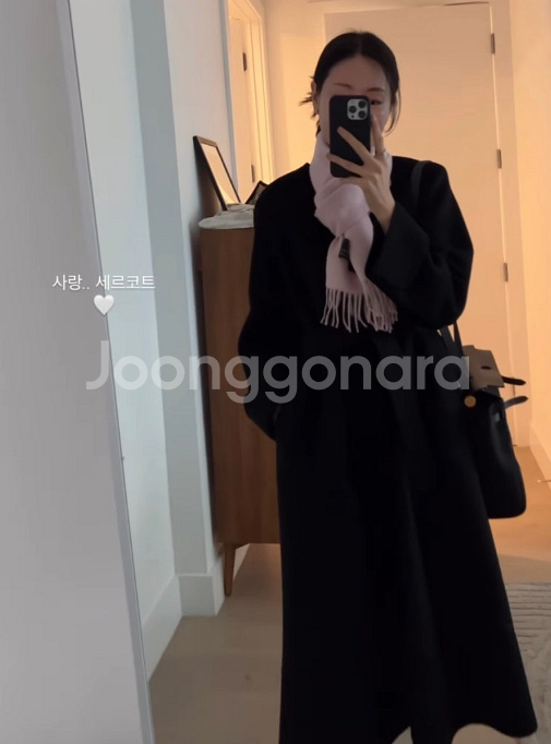 시에 세르 칼라리스 핸드메이드 코트 / 맥시 / 블랙--0