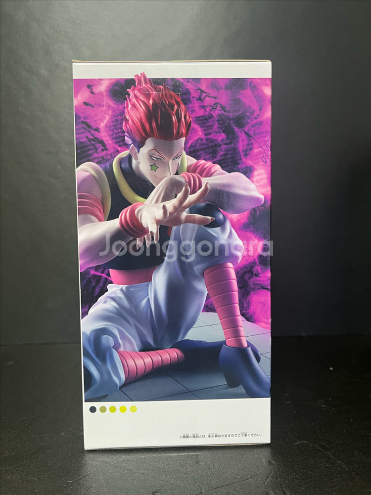 현물)헌터헌터 히소카 반프레스토 신상 내수용 피규어 누들스토퍼--3