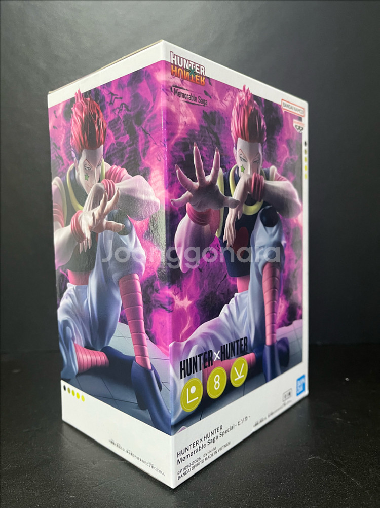 현물)헌터헌터 히소카 반프레스토 신상 내수용 피규어 누들스토퍼--4