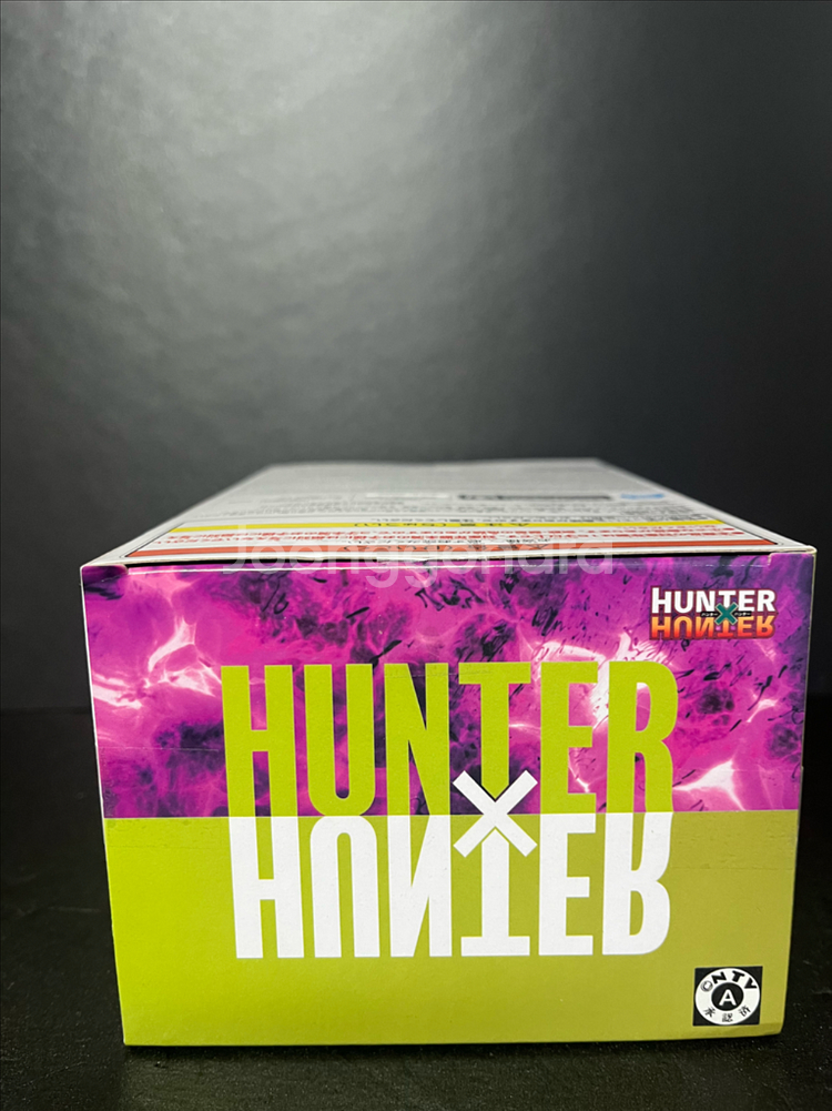 현물)헌터헌터 히소카 반프레스토 신상 내수용 피규어 누들스토퍼--5